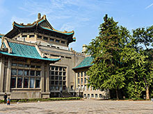 武漢大學景觀