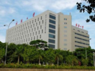 深圳產業化基地