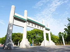 武漢大學校園環境(圖1) 武漢大學校園環境(圖1)