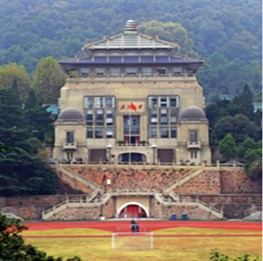 武漢大學(xué)圖書館(圖1) 武漢大學(xué)圖書館(圖1)