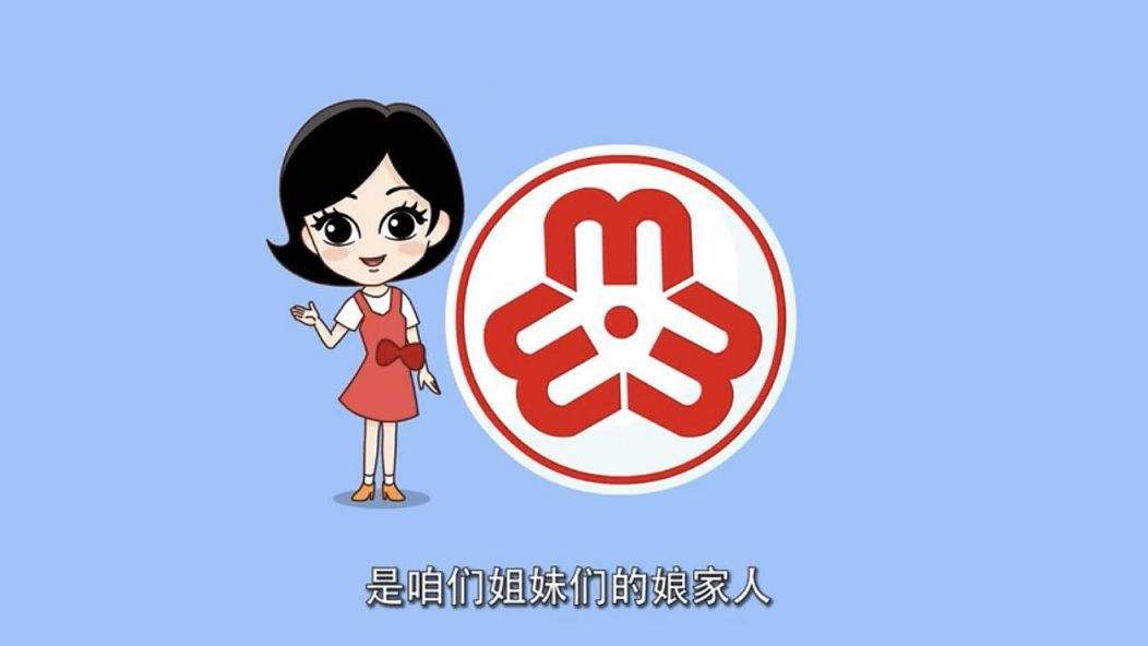 武漢大學婦聯干部新時代戰略思維提升培訓班(圖1) 武漢大學婦聯干部新時代戰略思維提升培訓班