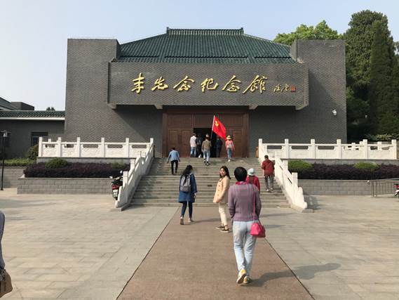 武漢大學紅安紅色教育(圖13) 李先念紀念館