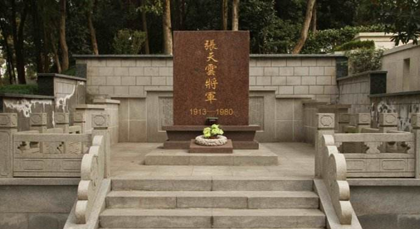 武漢大學紅安紅色教育(圖7) 將軍墓園