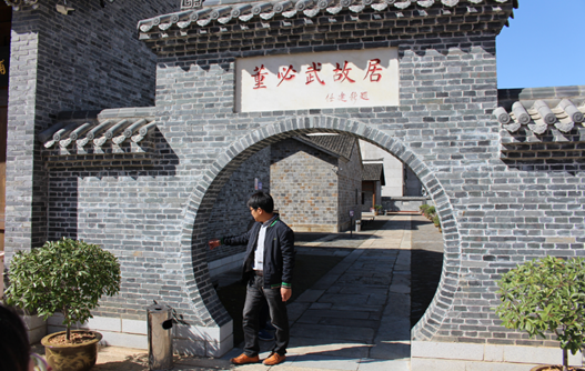 武漢大學紅安紅色教育(圖18) 董必武故居