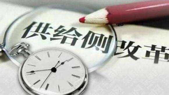 武漢大學銀行供給側改革專題培訓班(圖1) 武漢大學銀行供給側改革專題培訓班