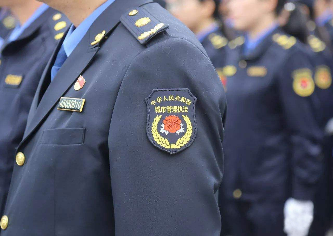 武漢大學(xué)城市管理能力提升專題培訓(xùn)班(圖1) 城市管理培訓(xùn)