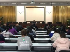 武漢大學(xué)政府基層干部能力提升專題培訓(xùn)班