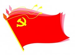 武漢大學(xué)司法系統(tǒng)黨性教育專題培訓(xùn)班