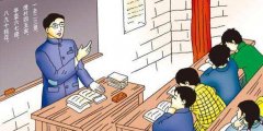 武漢大學高中語文老師教學能力提升專題培訓班