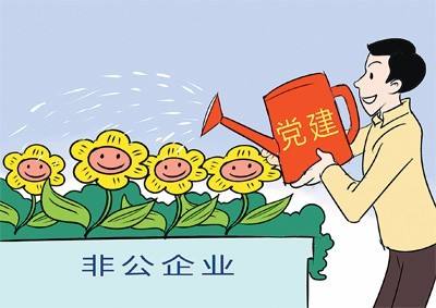 武漢大學非公企業干部專題培訓班(圖1) 武漢大學非公企業干部專題培訓班
