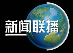 武漢大學宣傳干部網(wǎng)絡管理與輿論引導專題培訓班