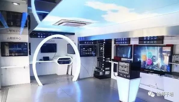 【學員心得】“創新創業”專題培訓班心得體會(圖4)
