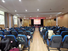 惠州市人民檢察院2019年度干部綜合素能提升班圓滿完成