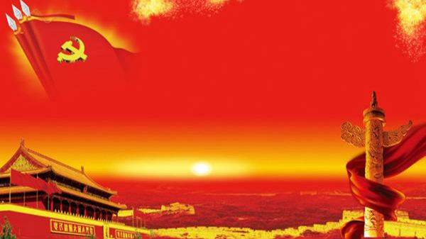 武漢大學2020年黨政干部專題培訓班_課程_方案_計劃(圖1) 武漢大學2020年黨政干部專題培訓班_課程_方案_計劃