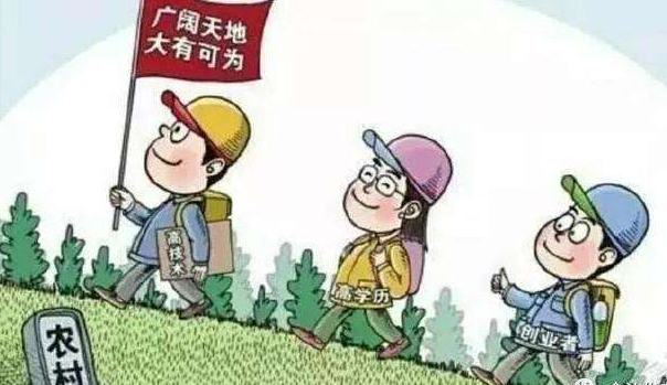 武漢大學(xué)2020年農(nóng)村實(shí)用人才專(zhuān)題培訓(xùn)班_課程_方案_計(jì)劃(圖1) 武漢大學(xué)2020年農(nóng)村實(shí)用人才專(zhuān)題培訓(xùn)班_課程_方案_計(jì)劃