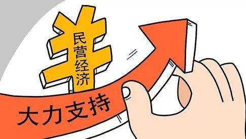 武漢大學2020年民營經濟發展專題培訓班_課程_方案_計劃(圖1) 武漢大學2020年民營經濟發展專題培訓班_課程_方案_計劃