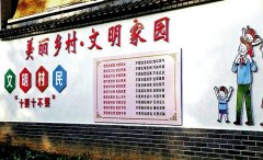 武漢大學(xué)2020年群眾文化建設(shè)專題培訓(xùn)班_課程_方案_計劃