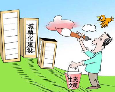 武漢大學2020年新型城鎮(zhèn)化建設專題培訓班_課程_方案_計劃(圖1) 武漢大學2020年新型城鎮(zhèn)化建設專題培訓班_課程_方案_計劃