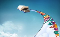 武漢大學事業單位經濟管理專題培訓班_課程_方案_計劃