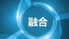 武漢大學2020年推動媒體融合發展專題培訓班_課程_方案_計劃