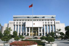 武漢大學2020年法院系統(tǒng)干部專題培訓班_課程_方案_計劃