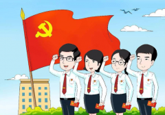 武漢大學2020年組工干部專題培訓班_課程_方案_計劃