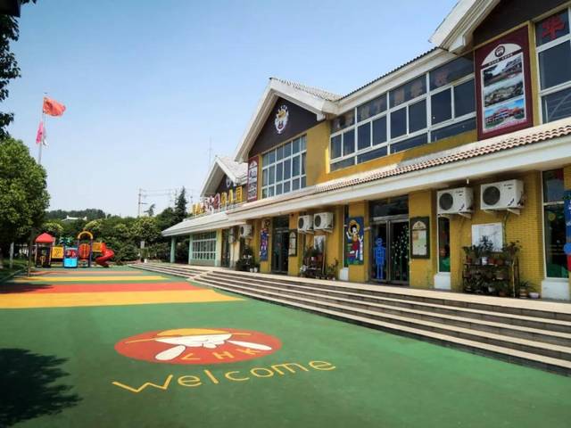 武漢大學2021年“十四五”時期中小學(中職)教育事業改革發展專題培訓班_課程_方案_計劃(圖1) 1